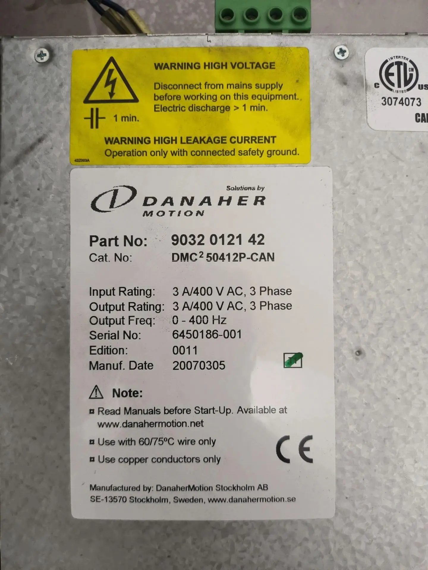 DMC2 50412P-CAN 9032012142   Servo Drive