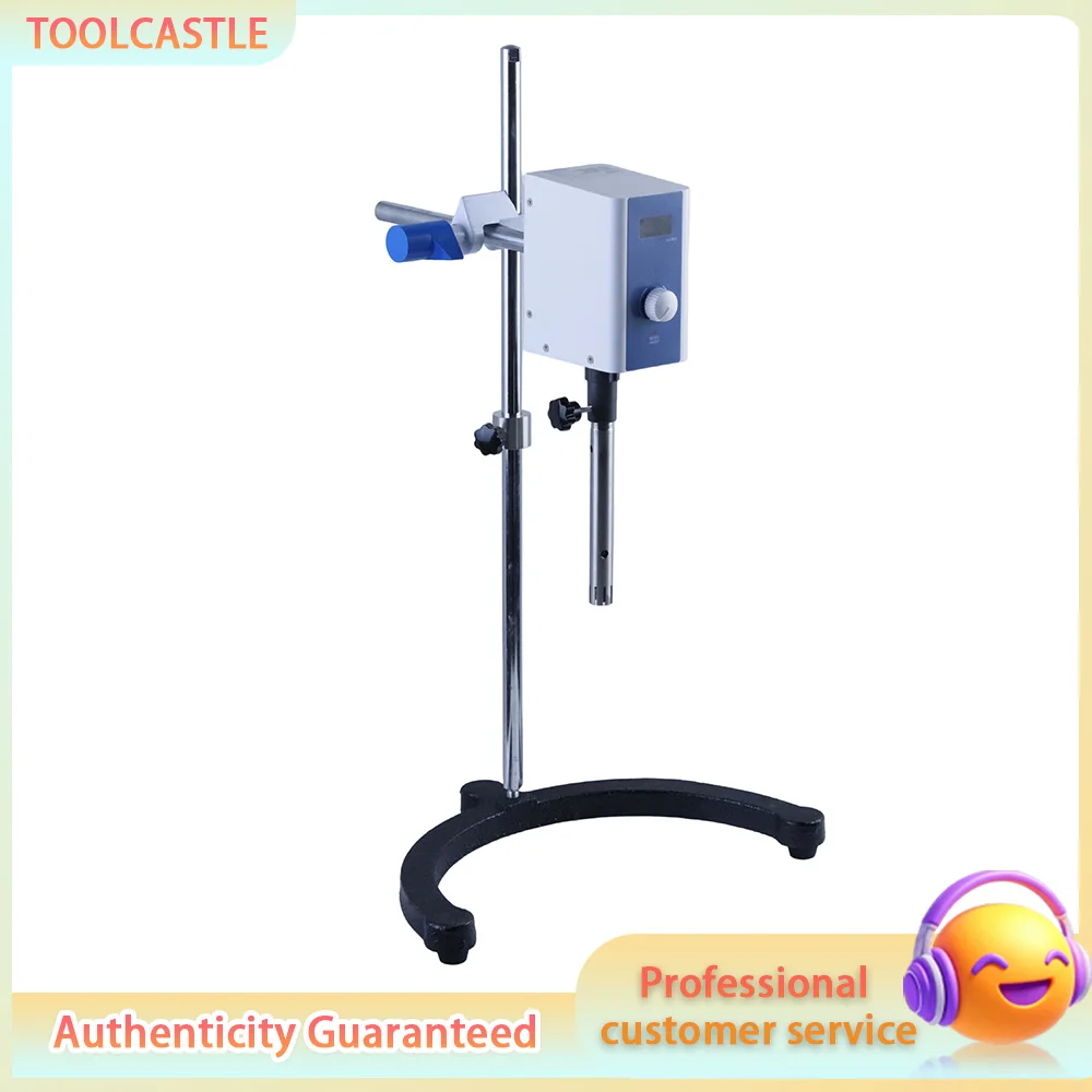 Laboratory High Speed Shear Homogenizer Digital Emulsifier Mixer 300W 11000rpm for Cosmetic Cream Dispersion
