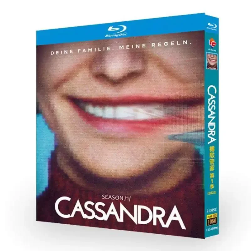 BD Blu-ray Disc Hacking Butler Dark Smart House Season 1 German Drama 1080 CD Box