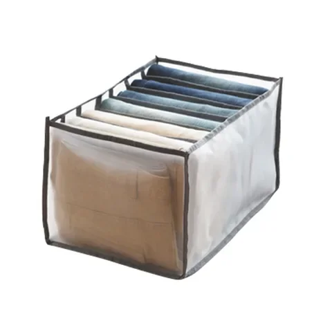 

Large-Capacity 7-Compartment Foldable Clothing Storage Box For Storing 3PCS Jeans And T-Shirts