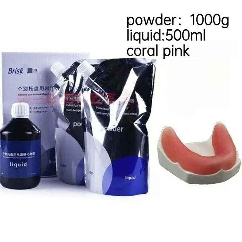 Рисунок 4 - Стоматологические индивидуальные подносы