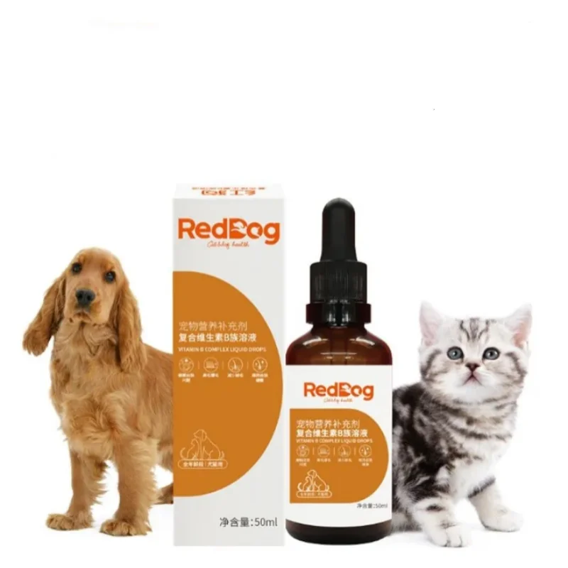 RedDog Comprehensive Nutrition Vitamin B 50ml, Pets Hair, Coat, Skin And Nail Health For Cats And dogs