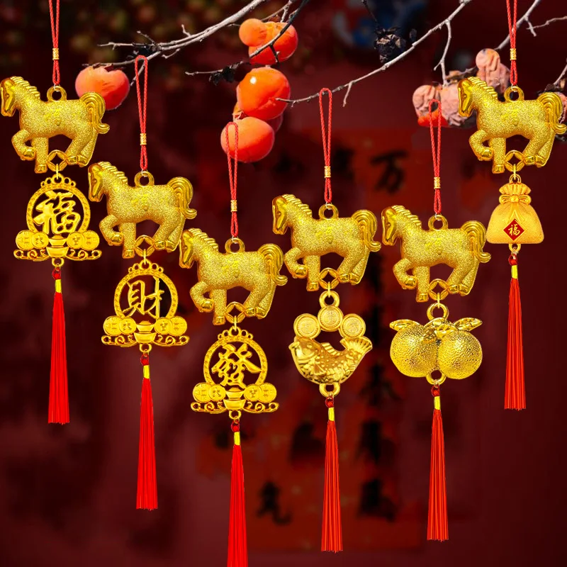 

2026 Lunar Year of the Horse Festival Small Decorative Items Golden Tassels for Festive Decoration for chinese new year