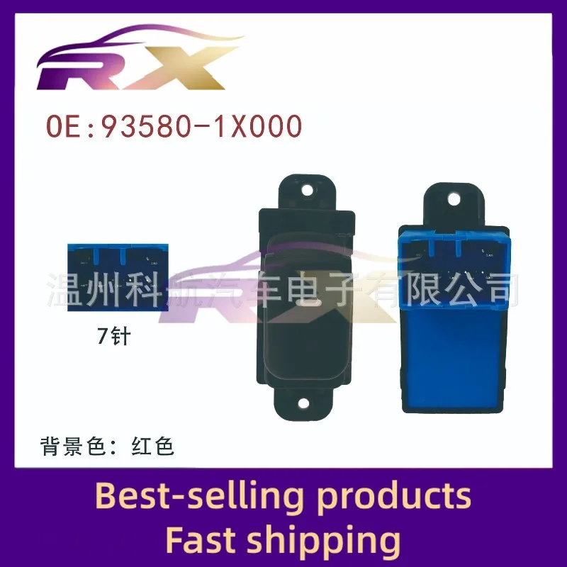 93580-1X000/935801X000 Suitable for Freddy passenger glass lift switch