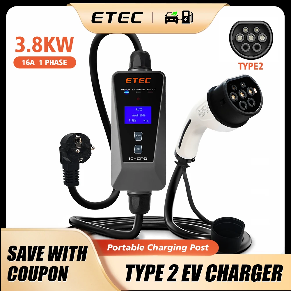 شاحن ETEC المحمول 1PH 16A 3.8KW مع قابس من النوع 2 وكابل شحن 4 أمتار + قابس طاقة CEE وكابل طاقة بطول 1 متر.