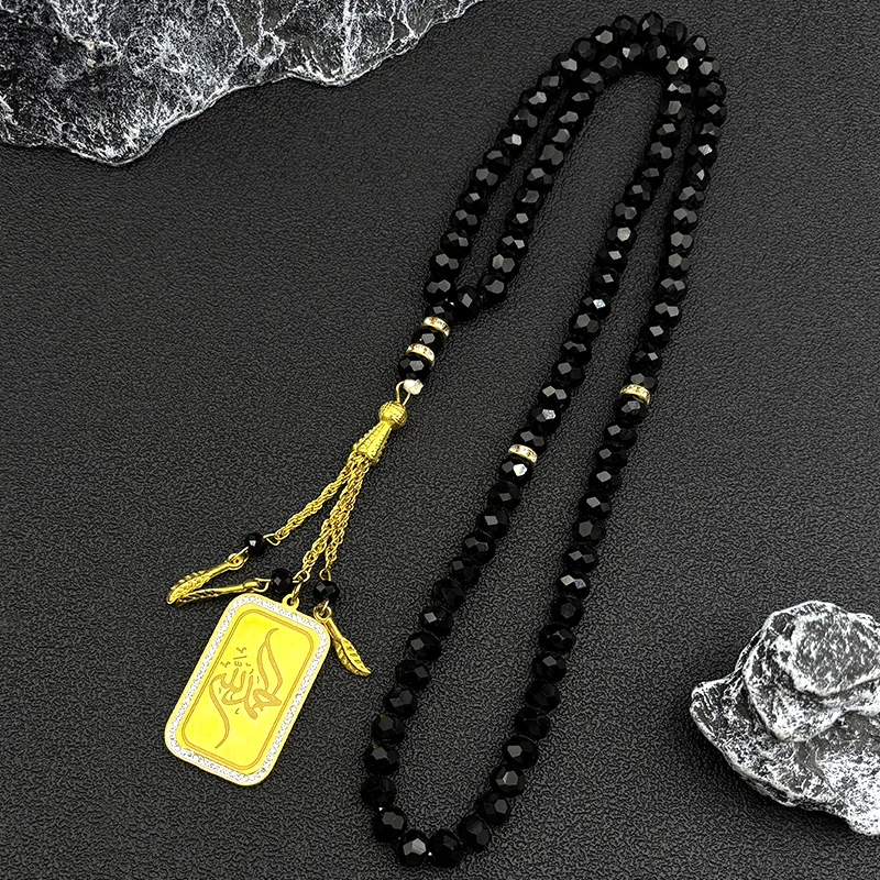 

Muslim Islam Quran Allah Crystals Pendant Necklace for Women Men Stainless Steel Gold Color Arabic Rosary Glass Chain Jewelry