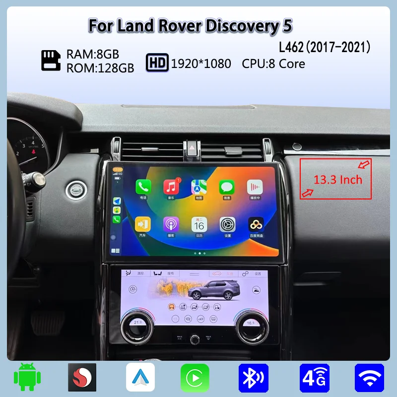 

Автомобильный мультимедийный плеер Land Rover Discovery 5 L462, Магнитола 13 дюймов с GPS, Android, оригинальное меню OEM для автомобиля, Android 12