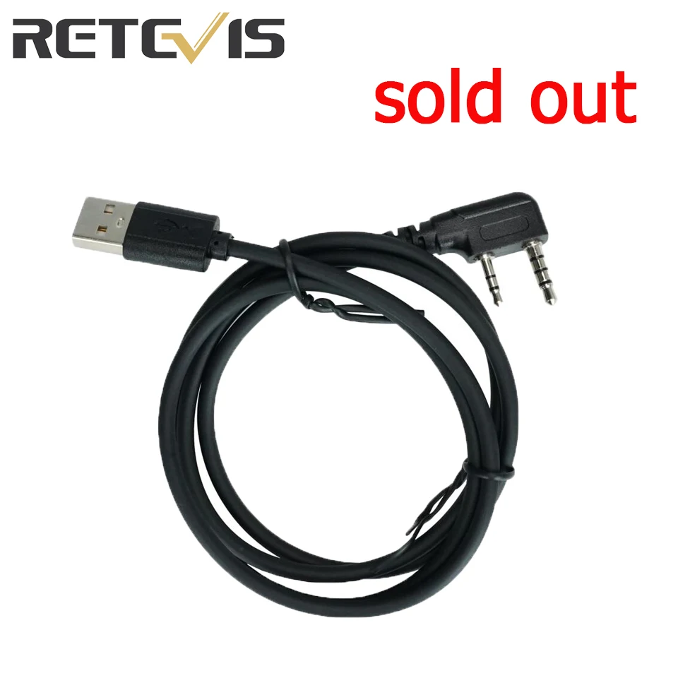 

Retevis P1 Walkie Talkie Programming Cable Radio Accessories 2 Pin USB Programming Cable for Retevis P1