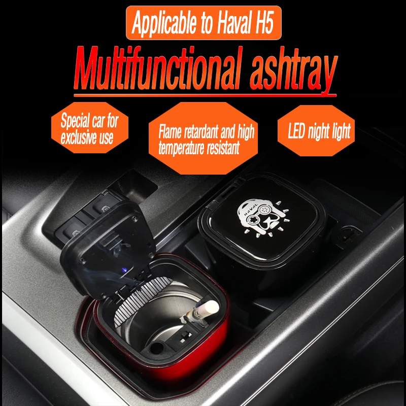 

FOR Haval Dargo special ashtray multi-functional car cigarette pinchers modified personalised with lights ashtray interior parts