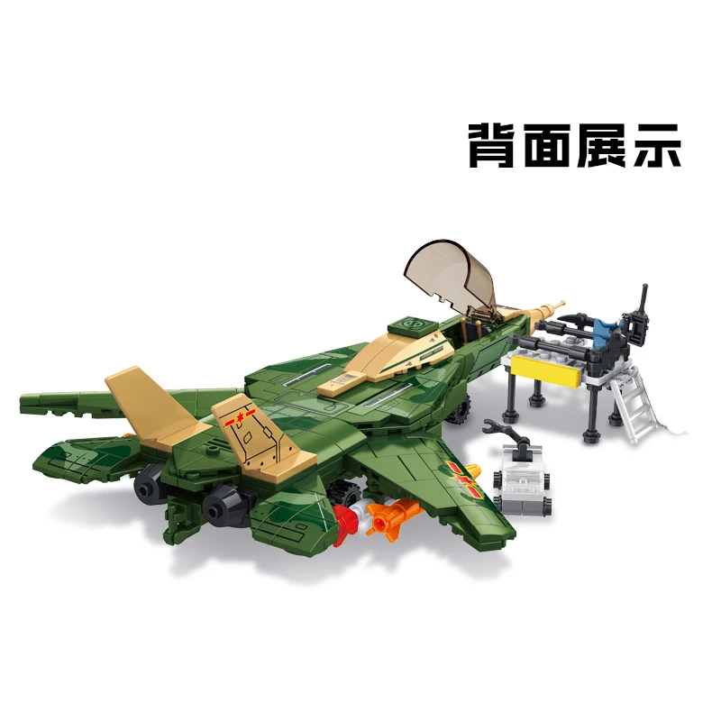 Military Tomcat F-14 Super Fighter Plane Building Blocks World War 2 Action Figure Bricks WW2 Classic Model Kids MOC Toys Gifts