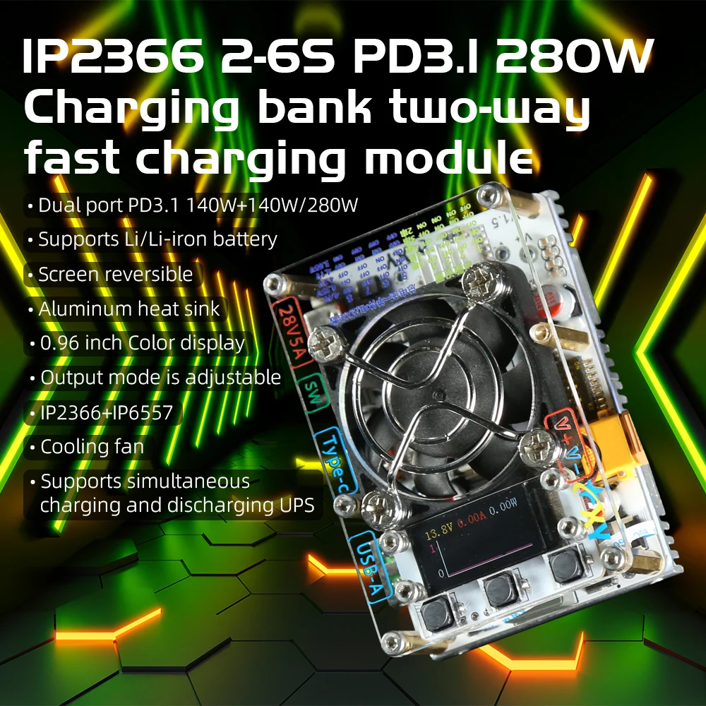 IP2366 PD3.1 140W+1… - image