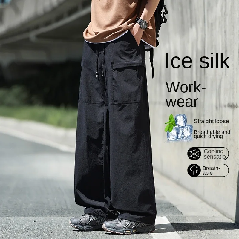 Men American Casual Pants Summer Ice Silk Thin Cool Loose Straight Leg Outdoor Sports Long Trousers