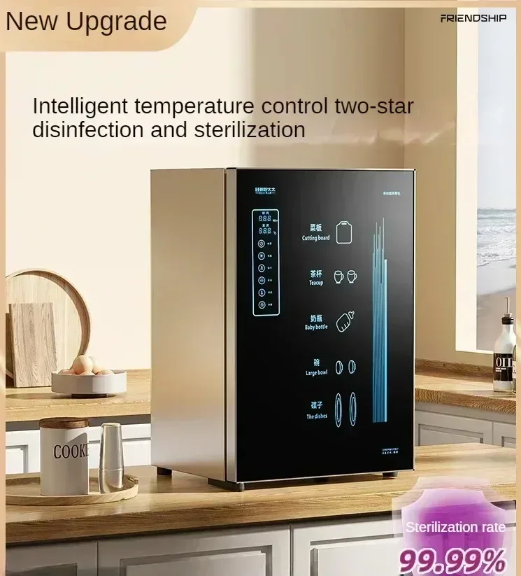 

Household Use Disinfection Cabinet - Small Vertical Stainless Steel UV High-Temperature Drying Tableware Cupboard.