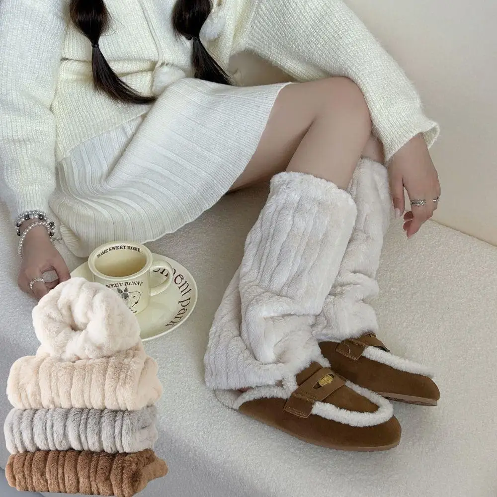 

Thickened High-Tube Faux Rabbit Fur Socks Leg Covers Winter Furry Plush Leg Covers Women's Trendy Y2K Style Mid-Calf Boots Socks