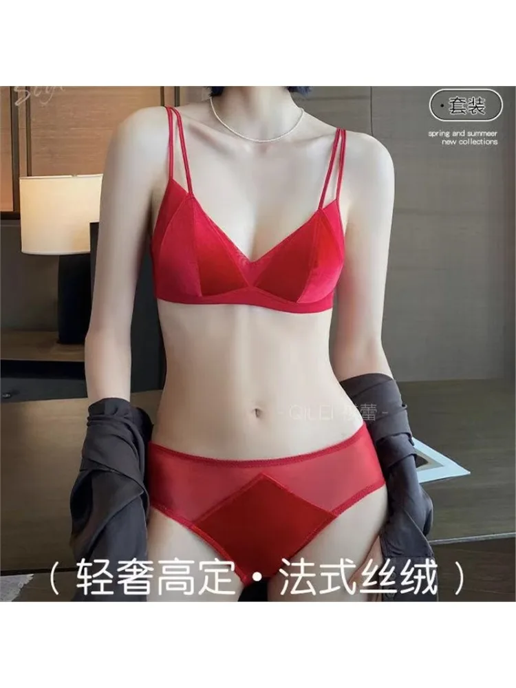 Sexy Push-up-BH mit kleiner Brust |   Französisches Samt-Bralette |   Kaninchen-Ohrpolster mit doppeltem Lift | Dünner Riemen, kein sichtbarer Anti-Austrusion | Super Lift