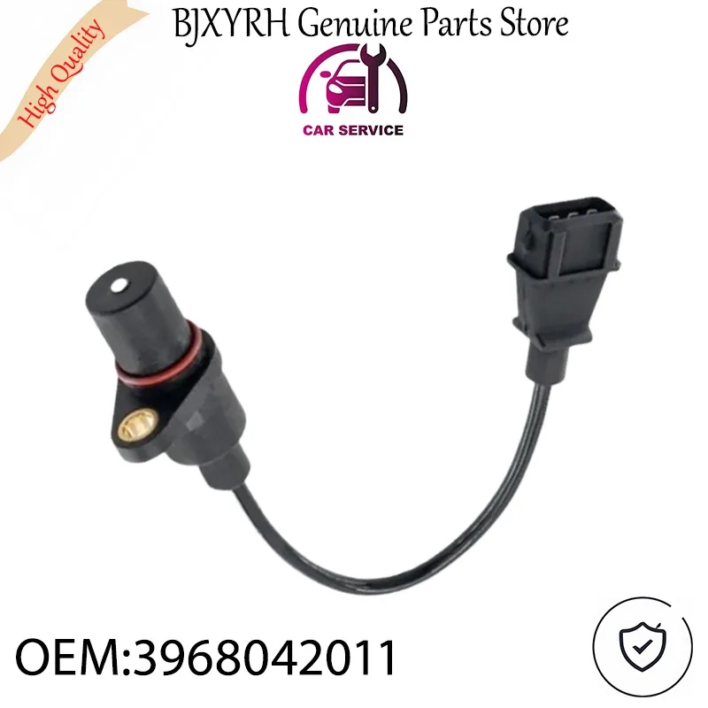 3968042011 Cranksha… - image