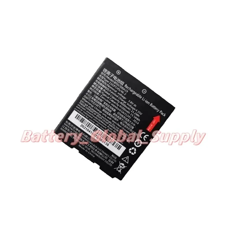 

Battery for BT01500AI9 Integrated Barcode Scanner, Fast Delivery, Brand New 1 Piece -