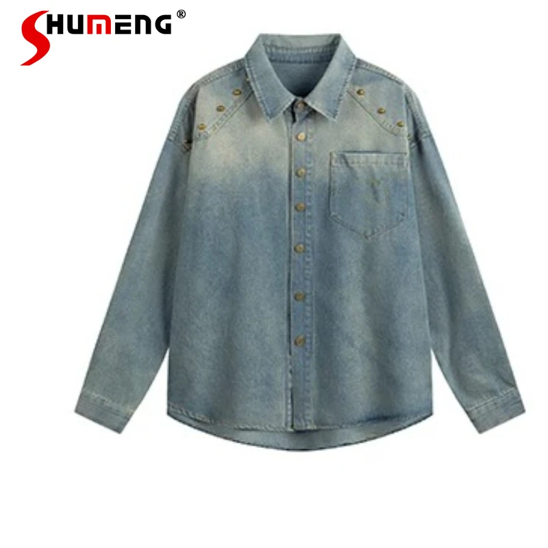 

Women's 2026 Spring New Rivet Denim Long Sleeve Shirts Women's Loose Single Row Multiple Buttons Coats Pocket Decoration Tops