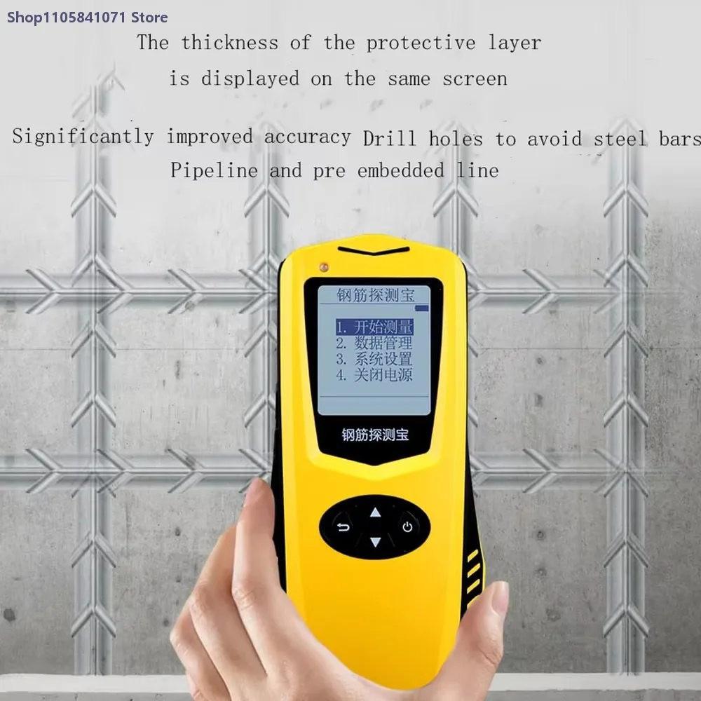 Professional Rebar Locator Scanner with 220V Power Detector for Lab Battery Use Portable