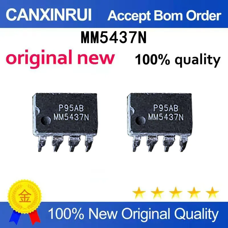 (5pcs-100pcs）MM5437N digital noise source DIP-8 brand new in stock
