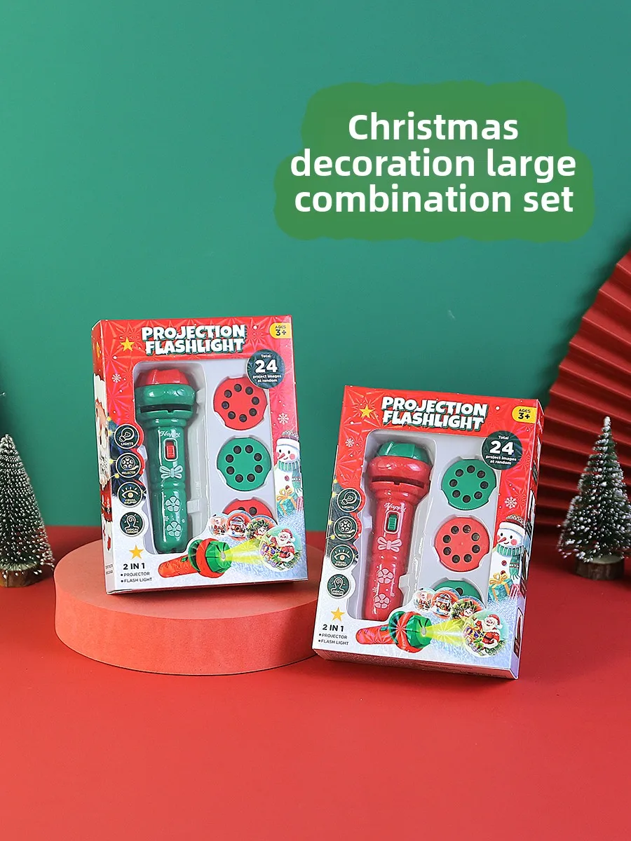 Cisas Gift For Chil…