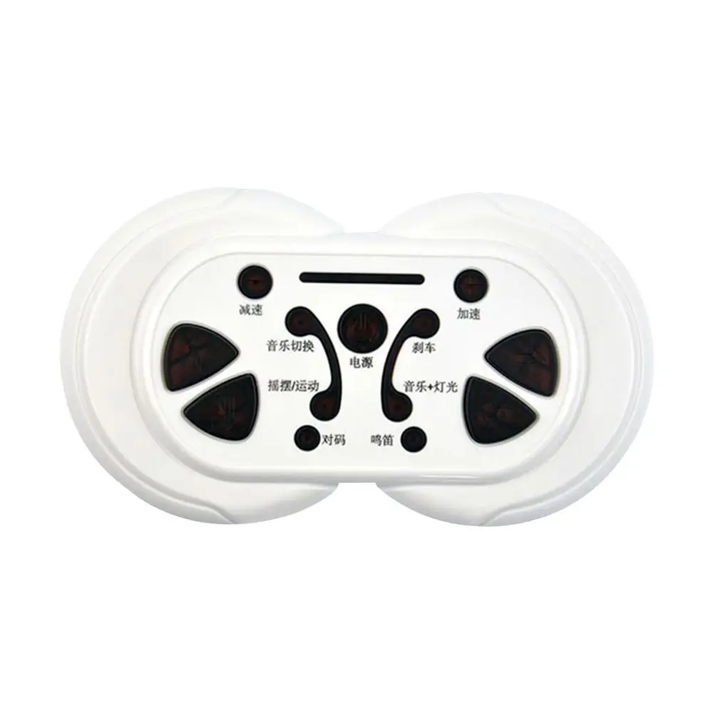 High Quality HY-RX-2G4-12VM Remote Control Accessories Remote Control Smooth Start Controller Receiver