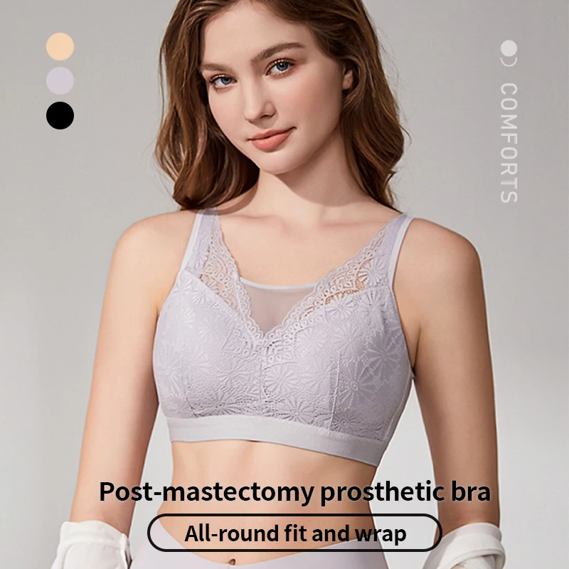 2024 New Style Lace Breast Prosthesis Bra Without Underwire Breast Tube Top Bra Full Cup Underwear for Mastectomy Women