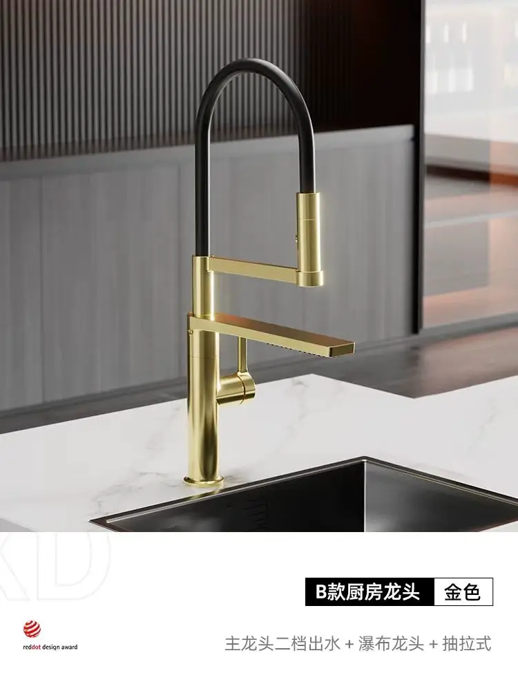 Top Quality Brass Kitchen Sink Faucet One Hole Pull Down Hot cold water Kitchen mixer Tap Dual mode Sprayer Modern Brushed Gold