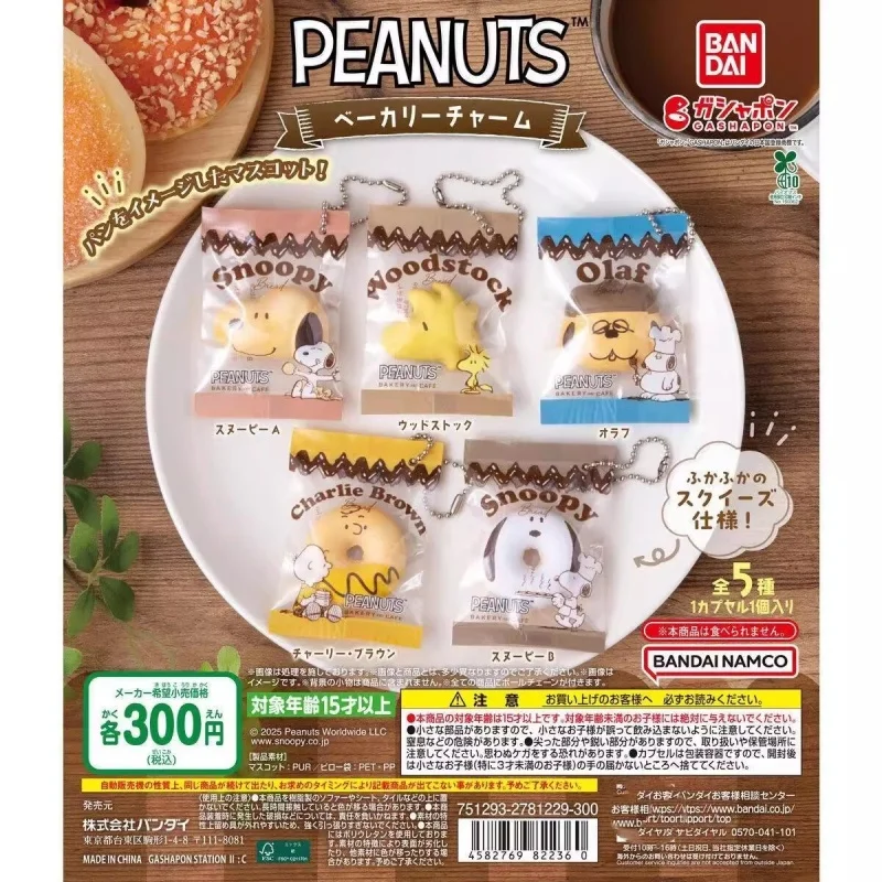Bandai Original 5Pcs Gashapon Snoopy  Charlie Brown Anime Figure Toys For Kids Gift Collectible Model Ornaments