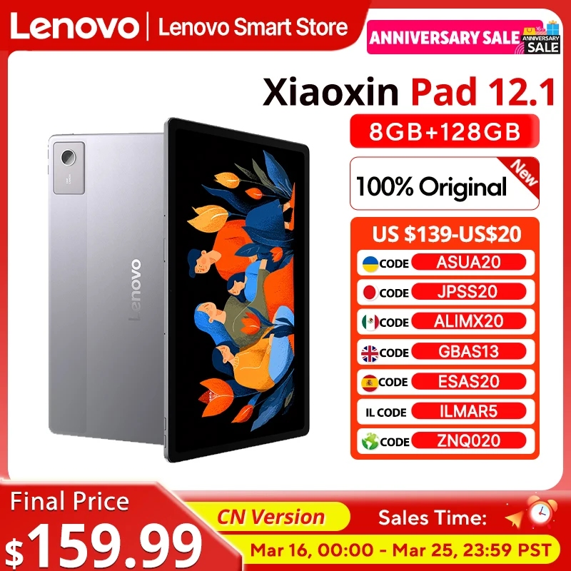 Original Lenovo Xiaoxin Pad 12.1 2025 Tablet 12.1'' 90Hz Display MediaTek Dimensity 6400 10200mAh 45W Charging Pad PC CN versio