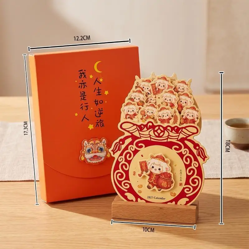 New Wooden Base 2026 Desktop Calendar DIY Detachable Base Desk Calendar Date Display Standing Calendar Table Desk Decor