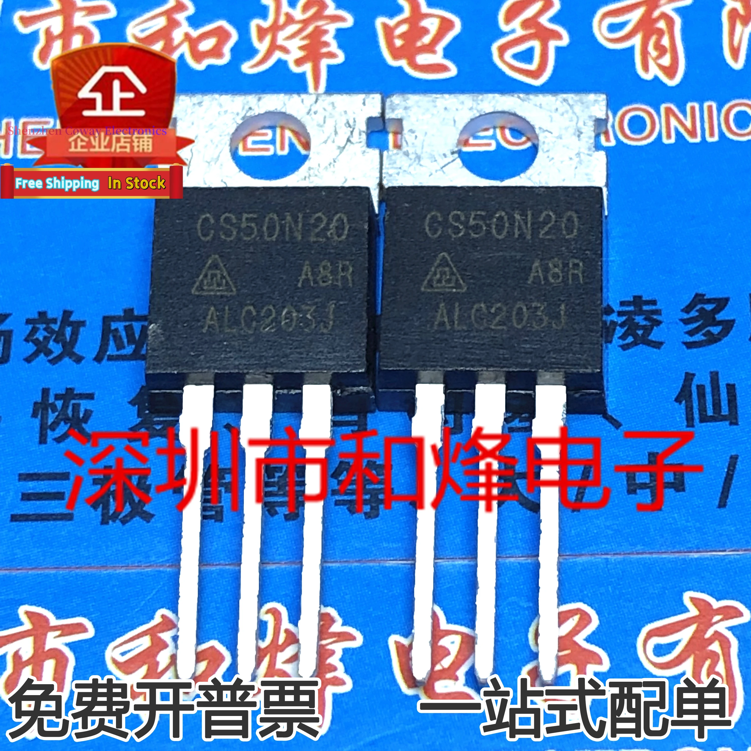 10PCS-30PCS  CS50N20 CS50N20A8R50A/200V MOSTO-220 In Stock Fast Shipping