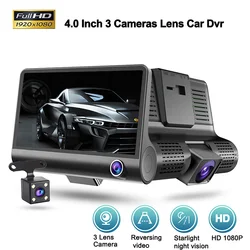 3 Cameras Car DVR 1080P 4.0 Inch Dash Cam for Cars Video Recorder Auto Registrator Dvrs Black box Rear View Camera for Vehicle