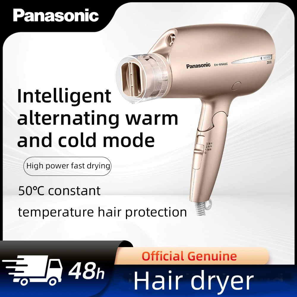 Panasonic household hair dryer negative ion hair care 6 modes of hot and cold air alternating convenient hair dryer