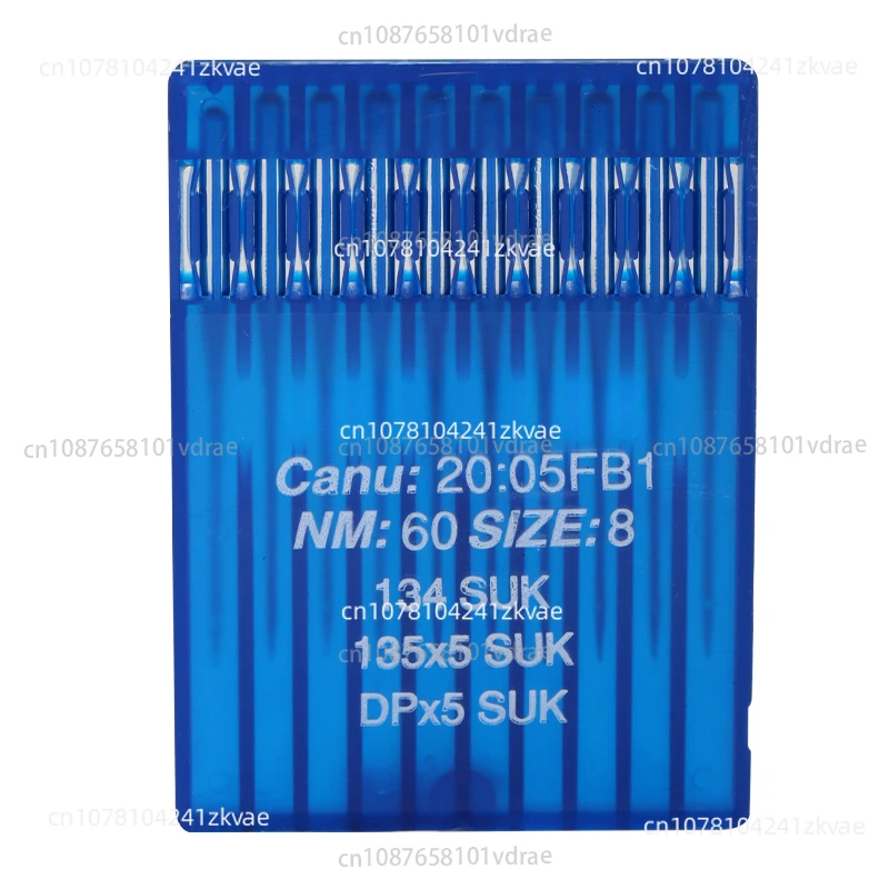 

DPX5 machine needle eye locking flat double needle machine