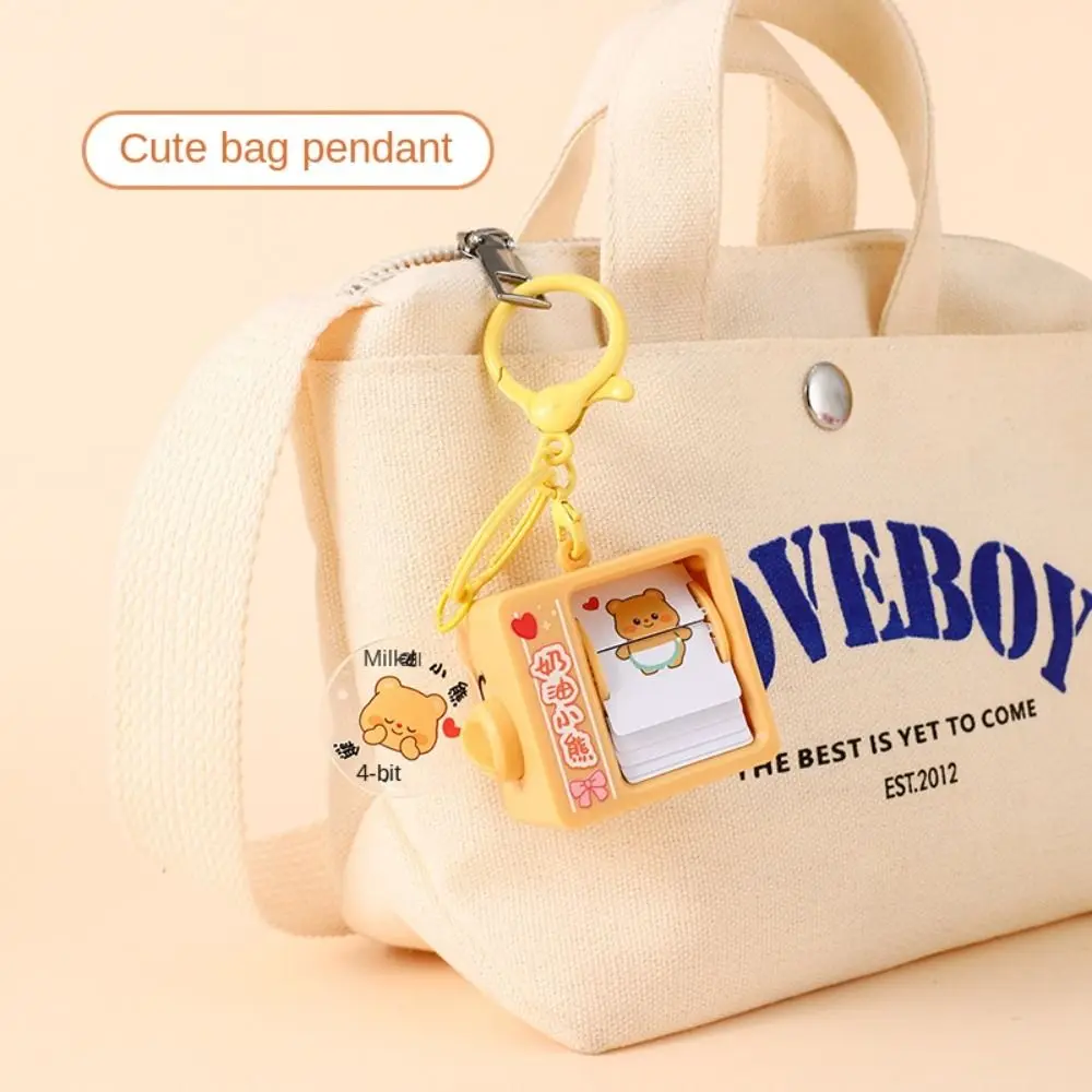 플립 댄싱 키체인 플립 애니메이션 기계 키체인, 카툰 펜던트, 카피바라 키체인, 크림 베어