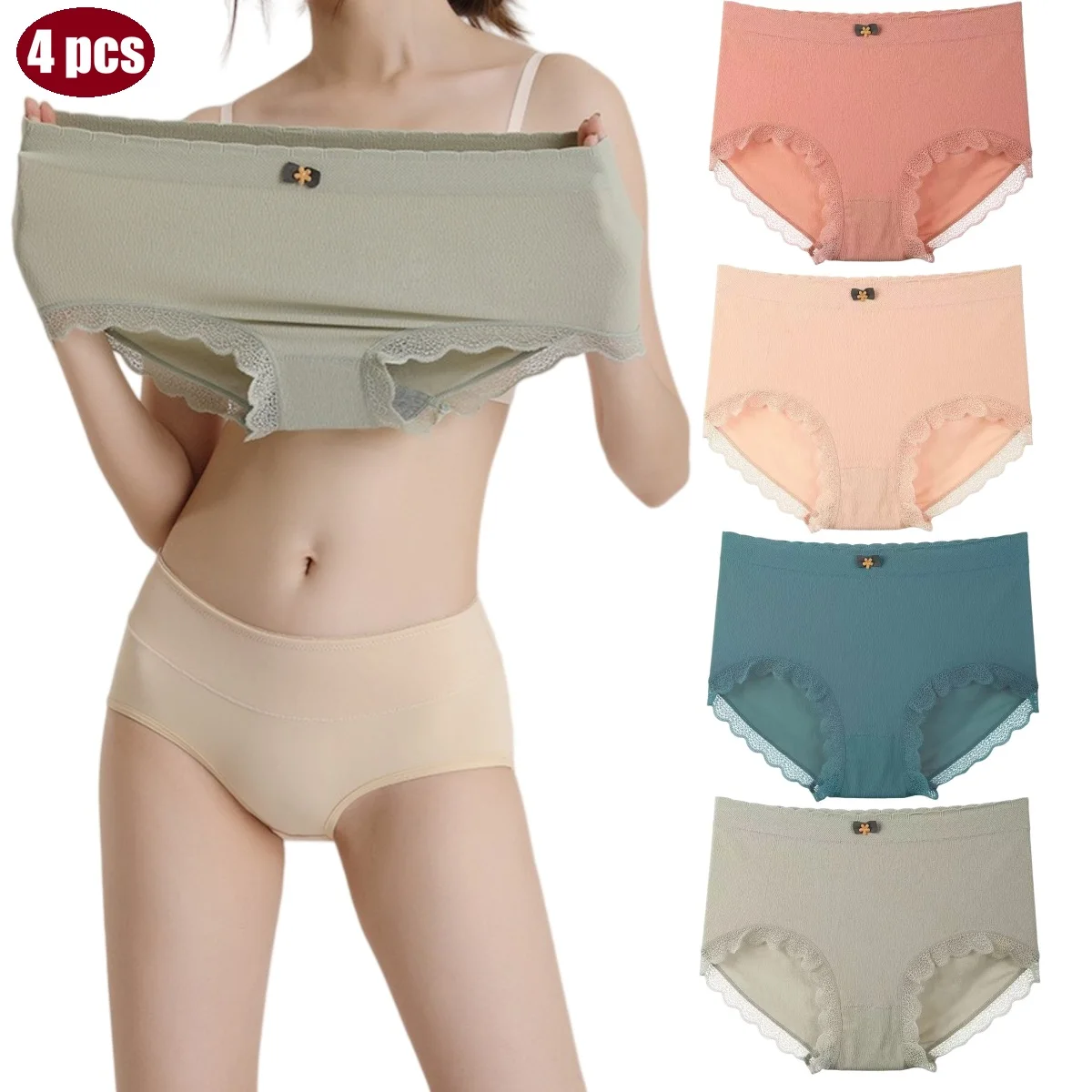 4 pcs This stylish J-shaped oversized seamless high-elastic undergarment for women features a mid-waist design, pr