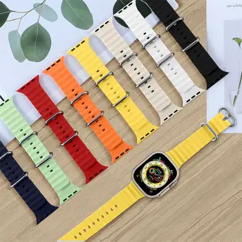 애플 워치용 오션 스트랩, 울트라 2 밴드, 49mm, 44mm, 40mm, 45mm, 41mm, 42mm, 38mm 실리콘 팔찌, 아이워치 시리즈 9, SE 8, 7, 6, 5, 4, 3 