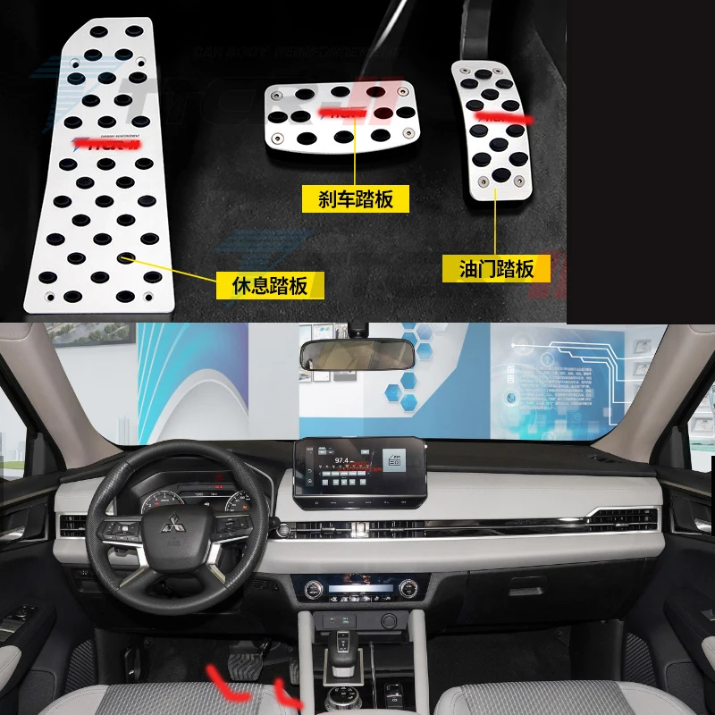 

Car Foot Pedals for Mitsubishi Outlander Lancer V3 Evolution ASX Accelerator Brake Pedal Pad Stainless Aluminum Alloy Mats