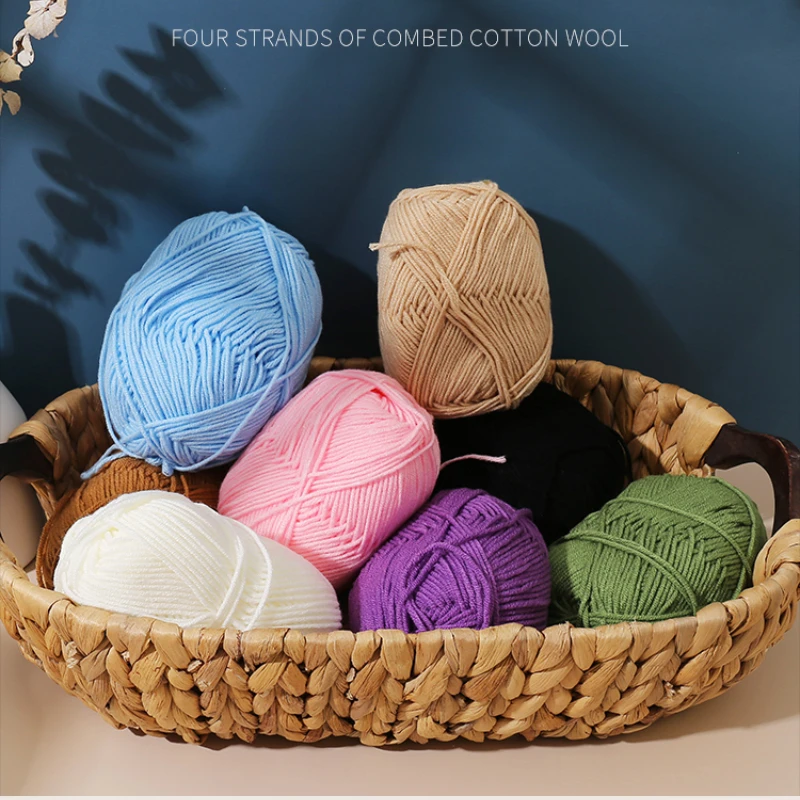 50g Knitting Wool Yarn Multi Color Cotton Silk Knitting Yarn Soft Warm Baby Yarn for Hand Knitting Thread Supplies