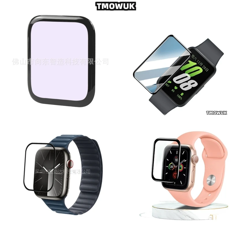 

Maximum Clarity Screen Cover For Garmin Vivoactive 5 6 Samsung Fit 2 3 Huawei Watch D FIT2 Redmi Watch5 Lite - Crisp Images