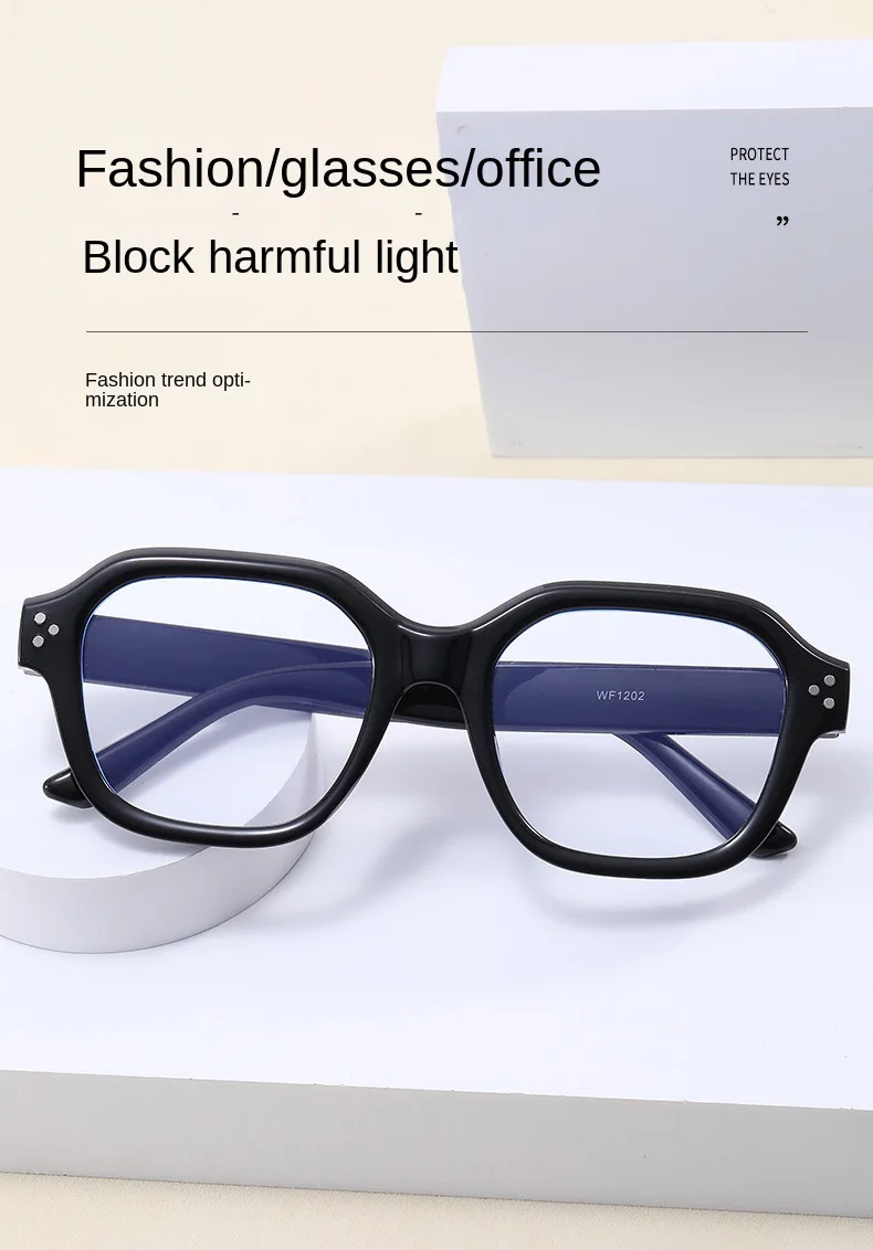 Unisex Retro Blaulichtfilter-Brille Computerbrille Modisches Anti-Blaulicht Quadratisches Brillengestell für Büro Damen Herren – Detail 1