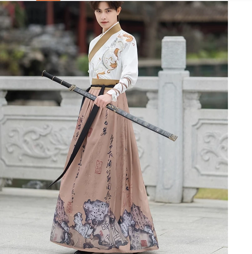 

Древний костюм, мужской вышитый ханьфу, рыцарский элегантный красивый костюм пони, костюм в китайском стиле, китайская шикарная мужская одежда