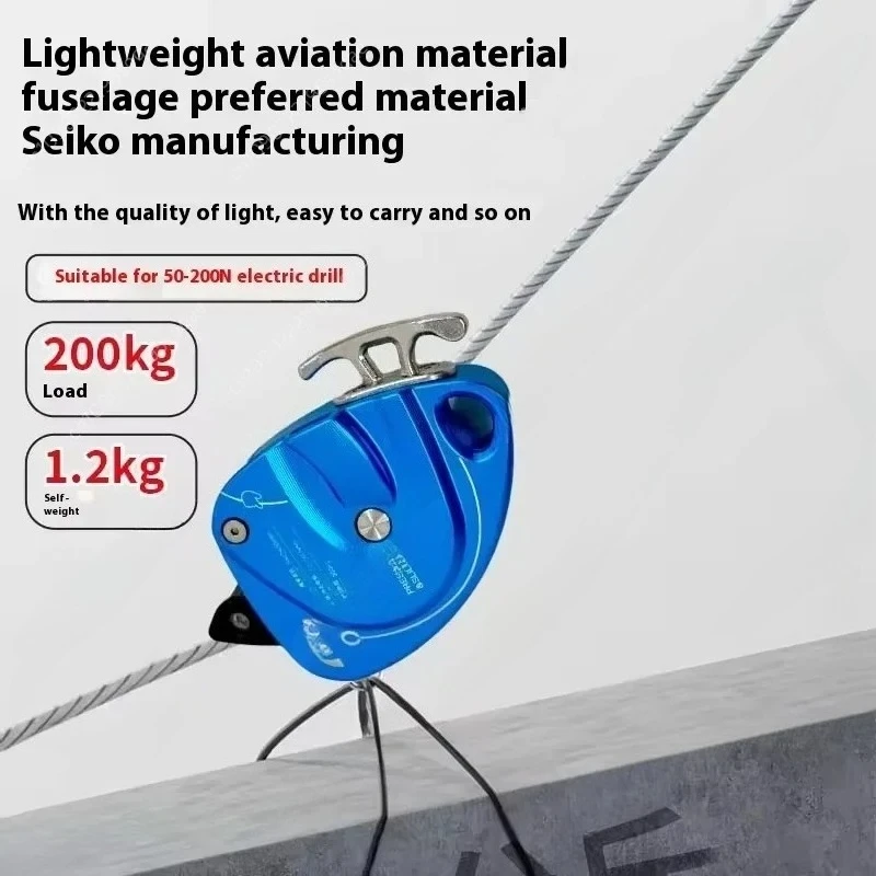 NEW 200 kg/440.92 lb Lifter Climbing Device Capacity Aerial Rope Ascender for Rock/Wall Climbing&Fall Protection Safety G