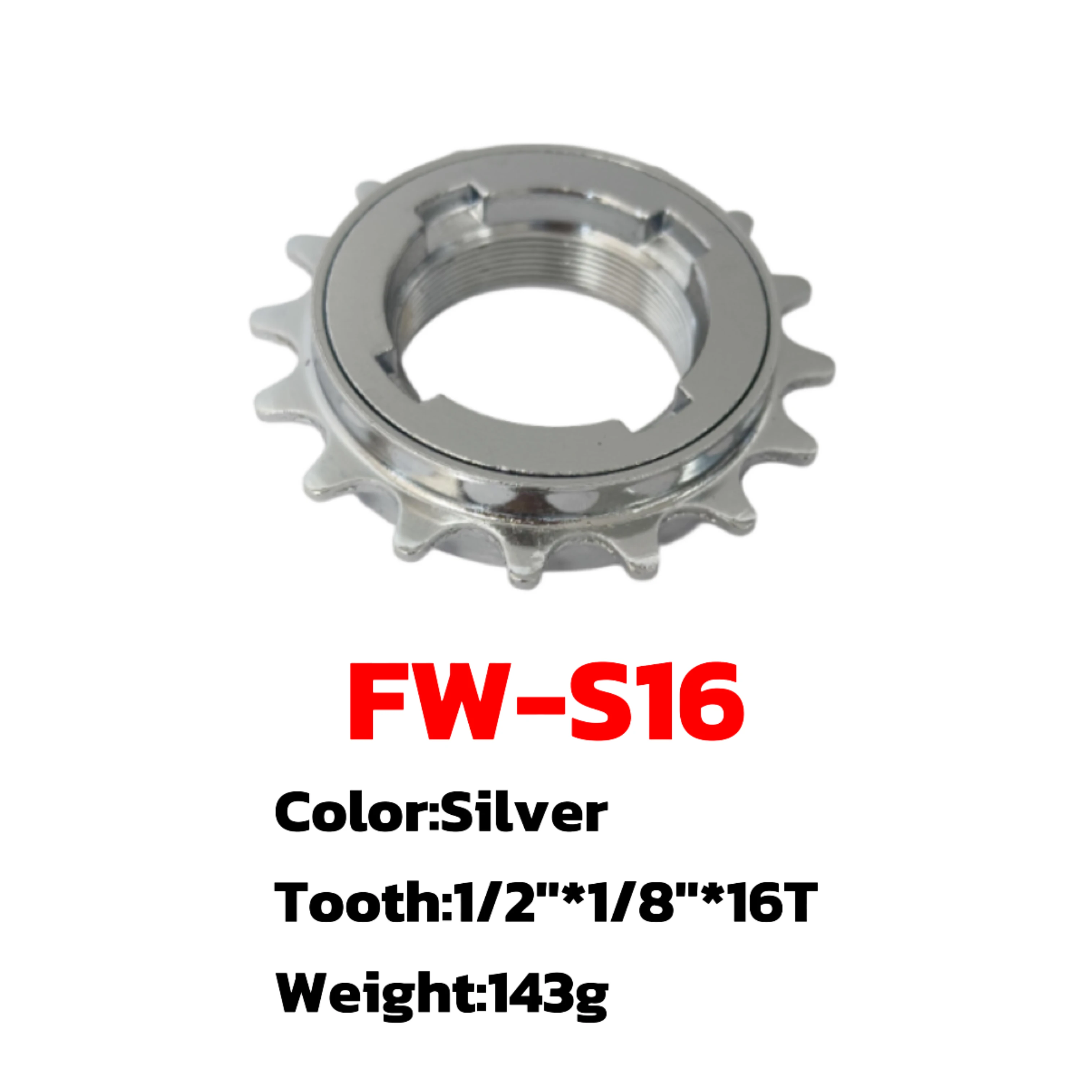 VOLE Single Speed Freewheel 1/2