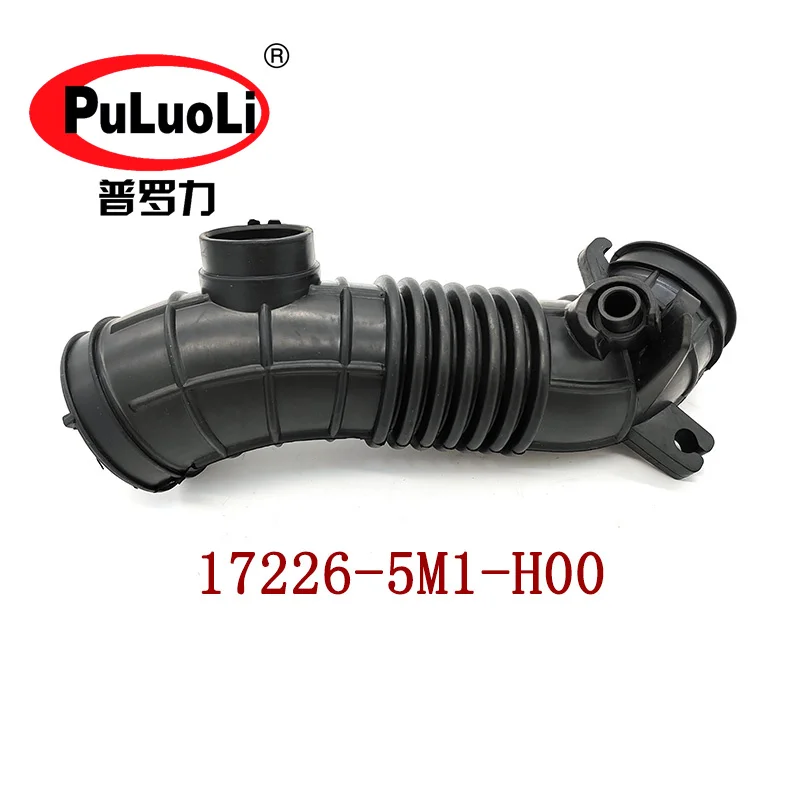 

17226-5M1-H00 is suitable for 2014-2021 Jade 1.8 displacement air grid intake soft hose engine intake manifold accessories