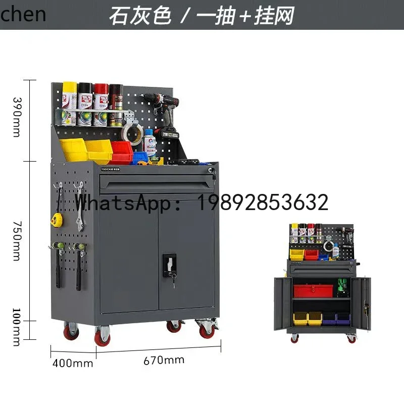 JX  Tool Cart Drawer Hardware Repair Multifunctional Mobile Heavy Tool Cabinet Toolbox