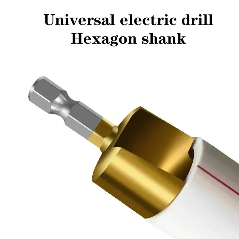 Высокопроизводительное PPR-сверло TG с титановым покрытием для плавного сверления