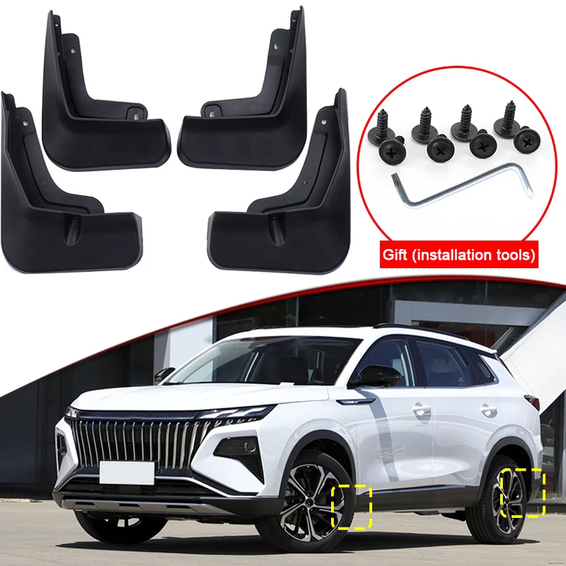 Car Styling For DongFeng Aeolus Huge 2023 2024 ABS Car Mud Flaps Splash Guard Mudguards MudFlaps Front Rear Fender Accessories