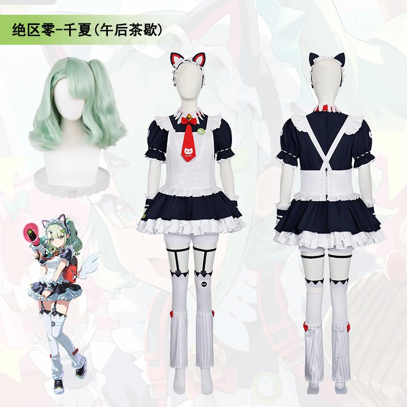 ZZZ Sunna Cosplay Costume Halloween Christmas Game Zenless Zone Zero Women new cute Lolita dress prop bag wig Sunna uniform